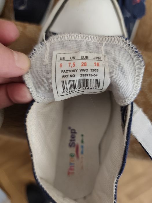 Сандали  за момче Adidas.