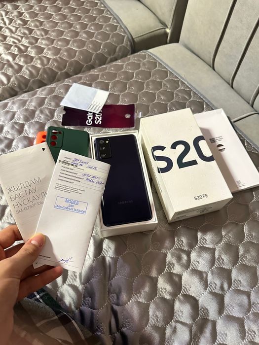 Samsung Galaxy S20 FE 128GB