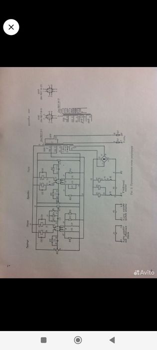 Регулятор времени электронный