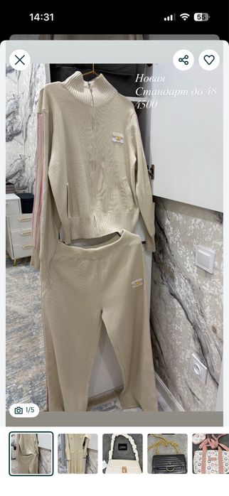 Разгрузка по доступной цене