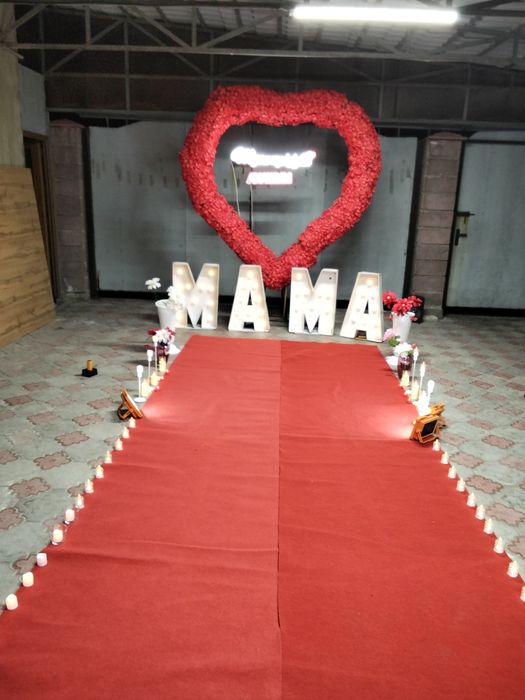 Анашым құттықтау,мерими, прокат 10-20 мың