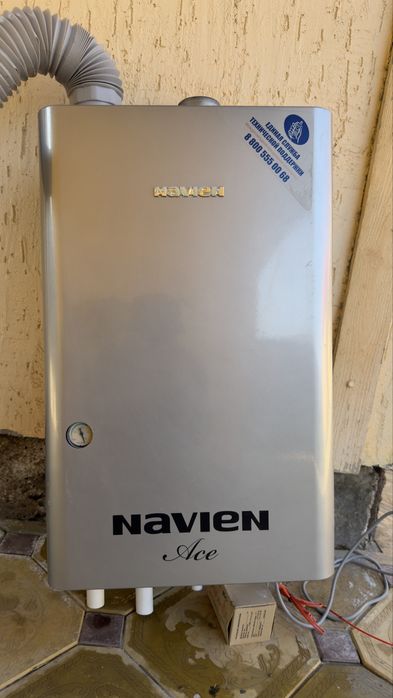 Газовый котел NAVIEN