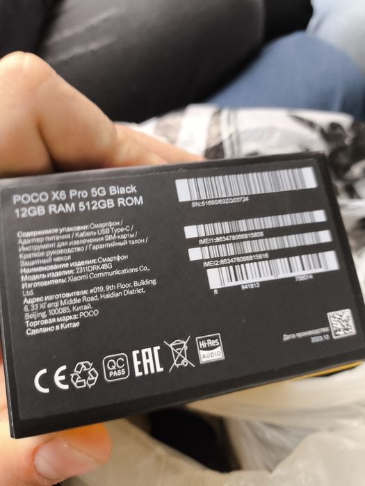 Xiomi Poco x6 pro 5g