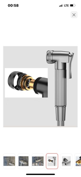 Продам душевой набор.