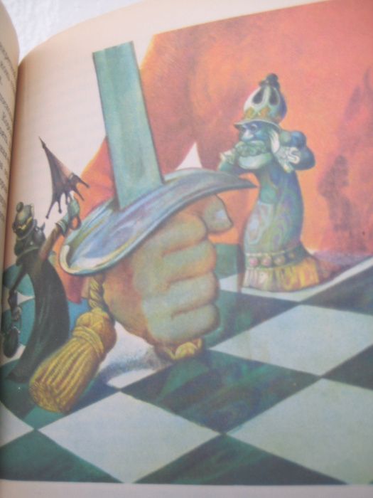 Шахматный букварь