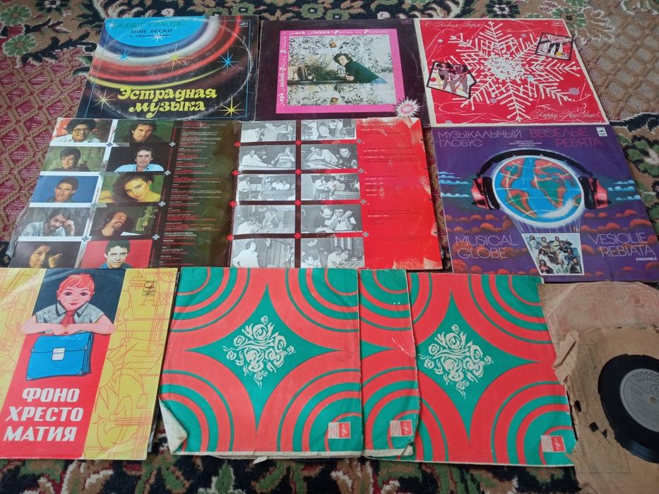 Продается виниловые пластинки