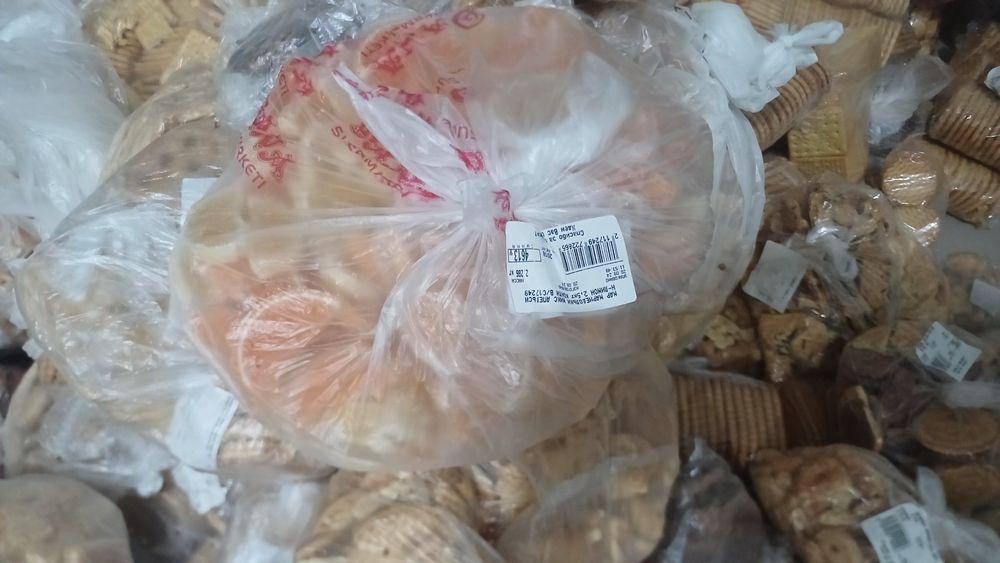 Жем малға корм на баран