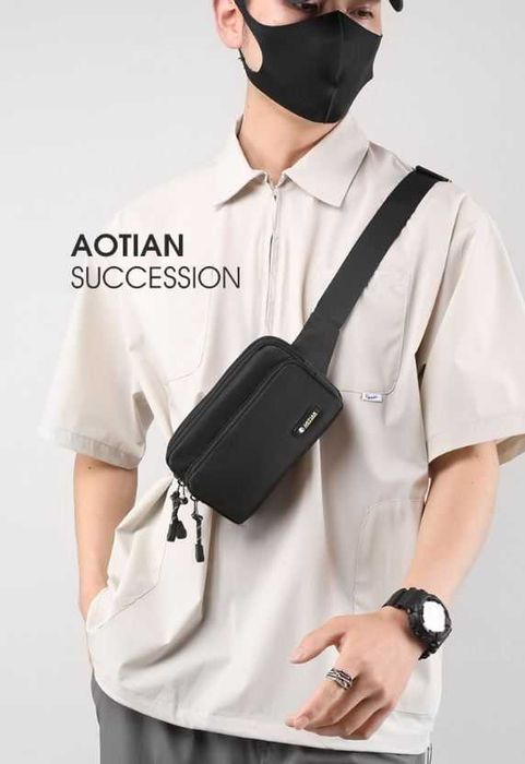 Поясная сумка, барсетка