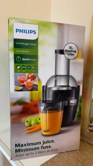 Сокоизстисквачка Philips Viva Collection HR1855: НОВА, неразопакована