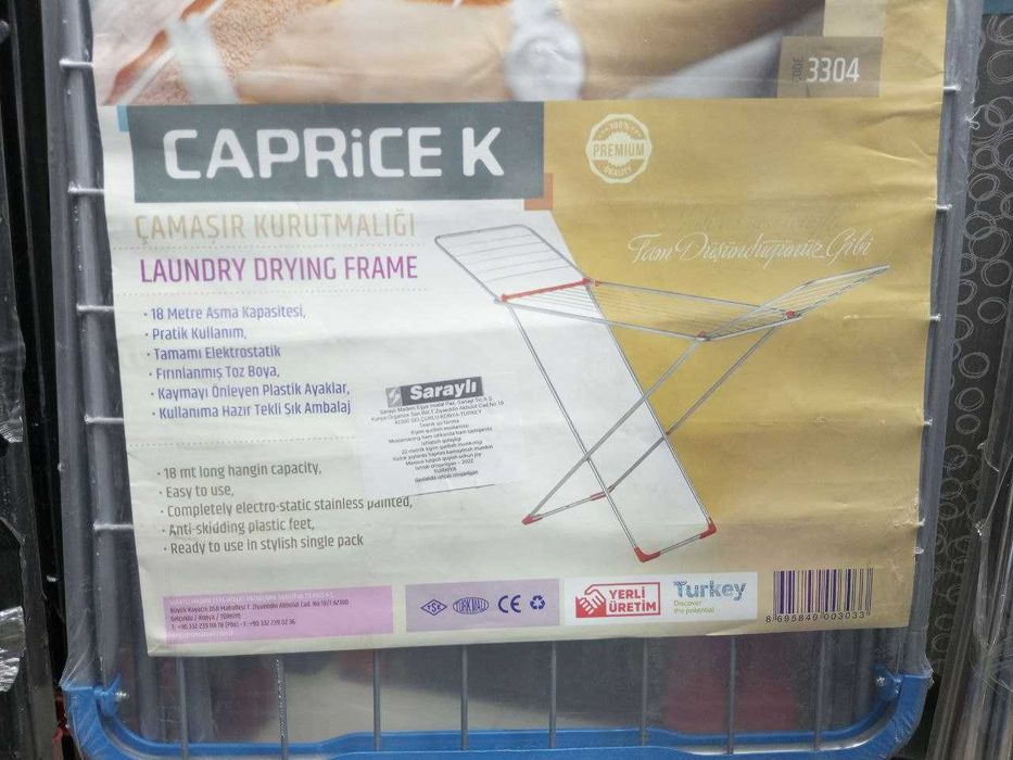 Сушилка для белья Sarayli Caprice K