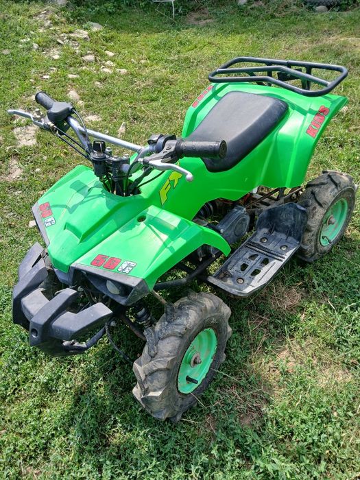 ATV  de copii 49cc ‼️Perfect Funcțional ‼️