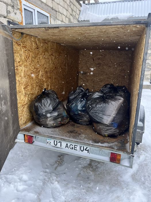 Прицеп легковой.