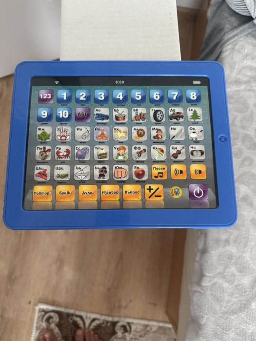 Детски играчки