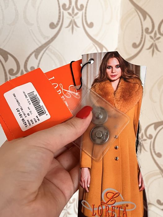 Продается стильное и удобное турецкое пальто!