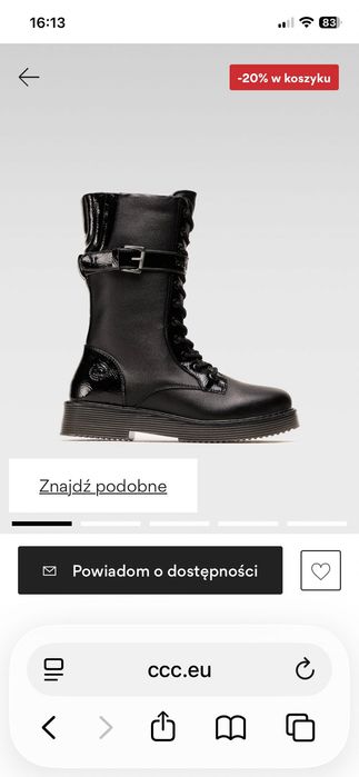 Дамски боти Bugatti 38 номер