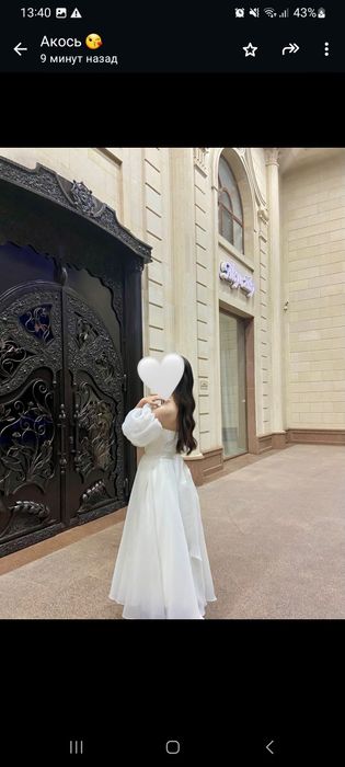 Сумка черная вместительная