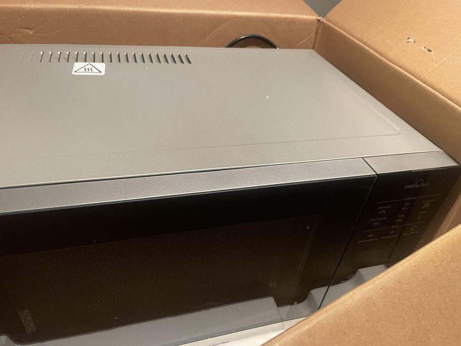 Cutor cu microunde Bauknecht