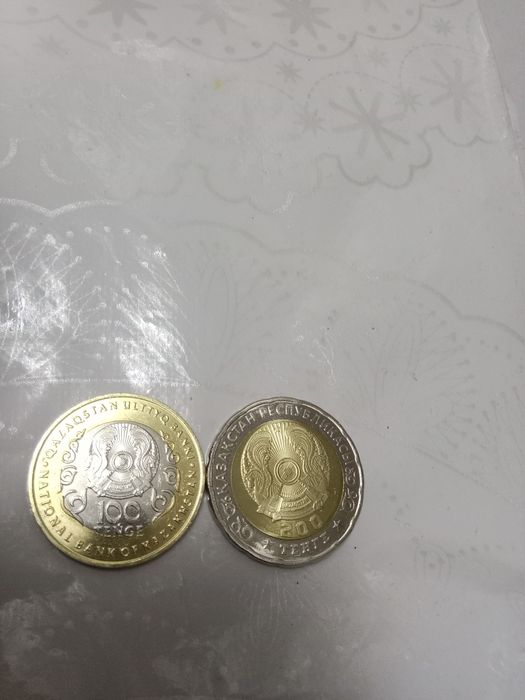 Монето юбилейные