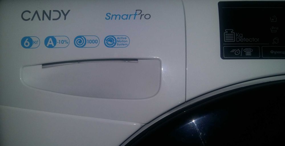 Стиральная машина CANDY SmartPro