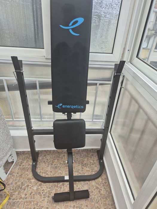 Лежанка Energetics нова