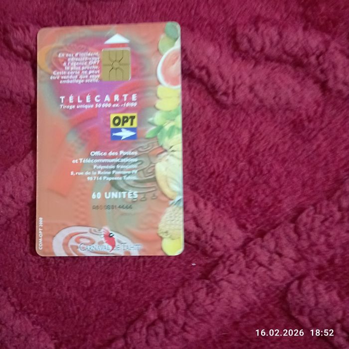 Продавам добре запазени фонокарти от цял свят 1999/2000