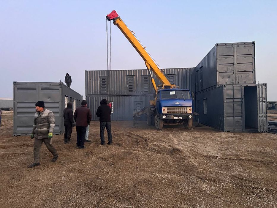 Контейнер | Konteyner | Кантенер | Kantener