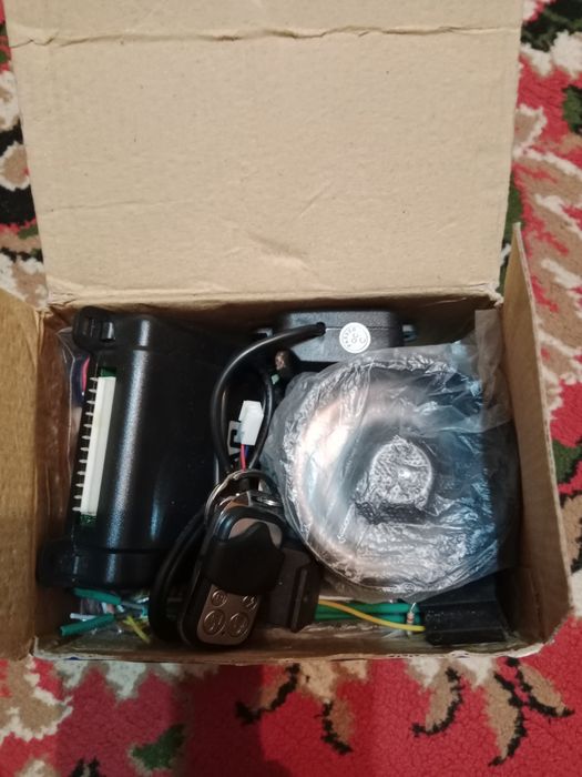 Авто Сигналка Сатлат