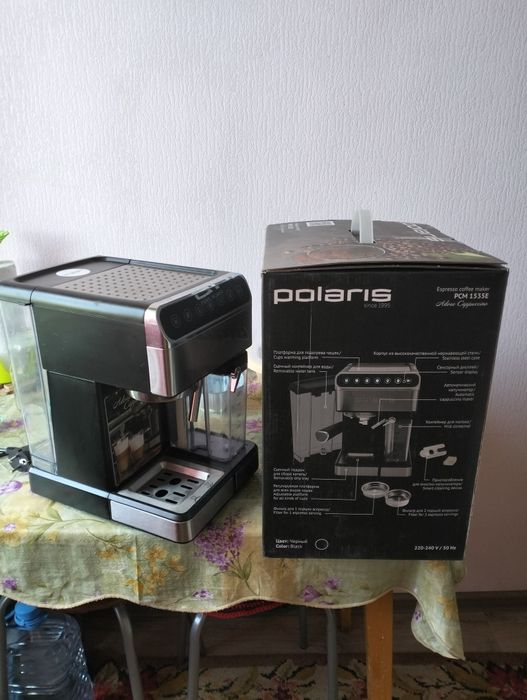 Кофемашина капельная