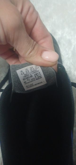 Спортни обувки за футбол, за момче