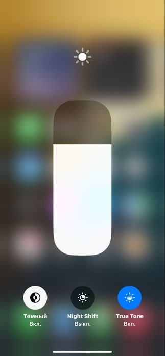 Iphone 11 64gb white