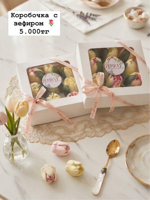 Зефирные цветы.