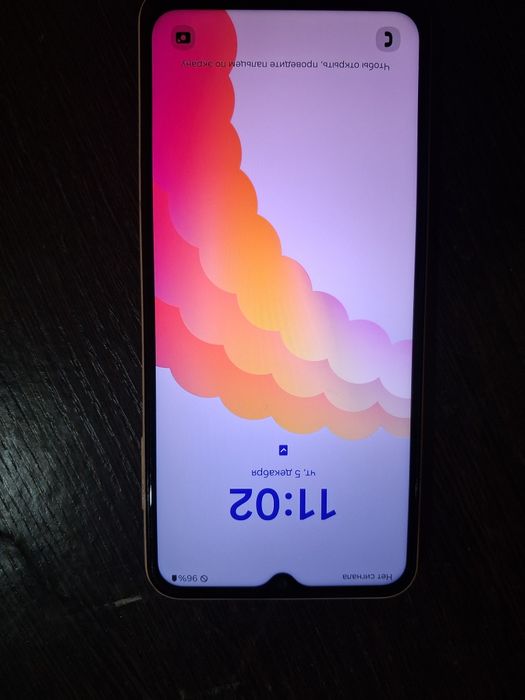 Samsung galaxy a 23