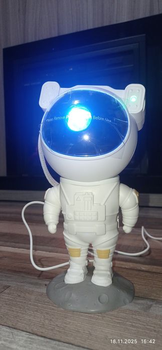 Proiector interstelar