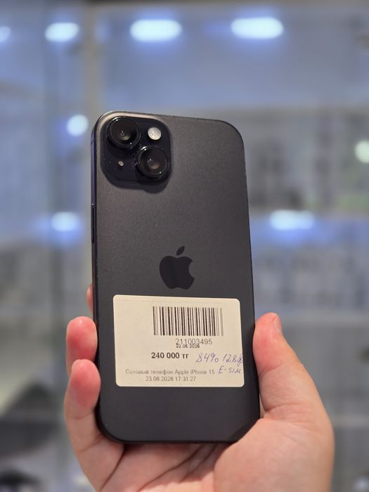 iPhone 15/Рассрочка 0-0-24/BaiTime