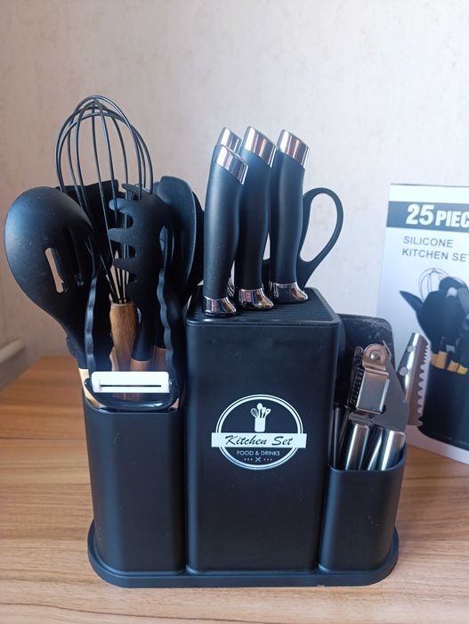 Универсальный кухонный набор.