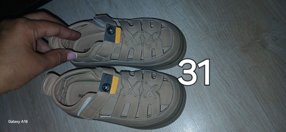 Обувь для мальчиков цена за штуку