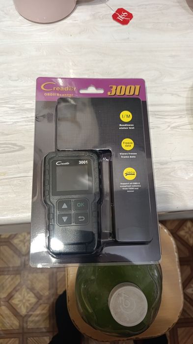 Продам Авто Диагност новый