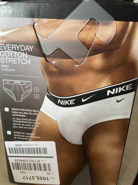 Памучни слипове - Nike- 3броя в опковка