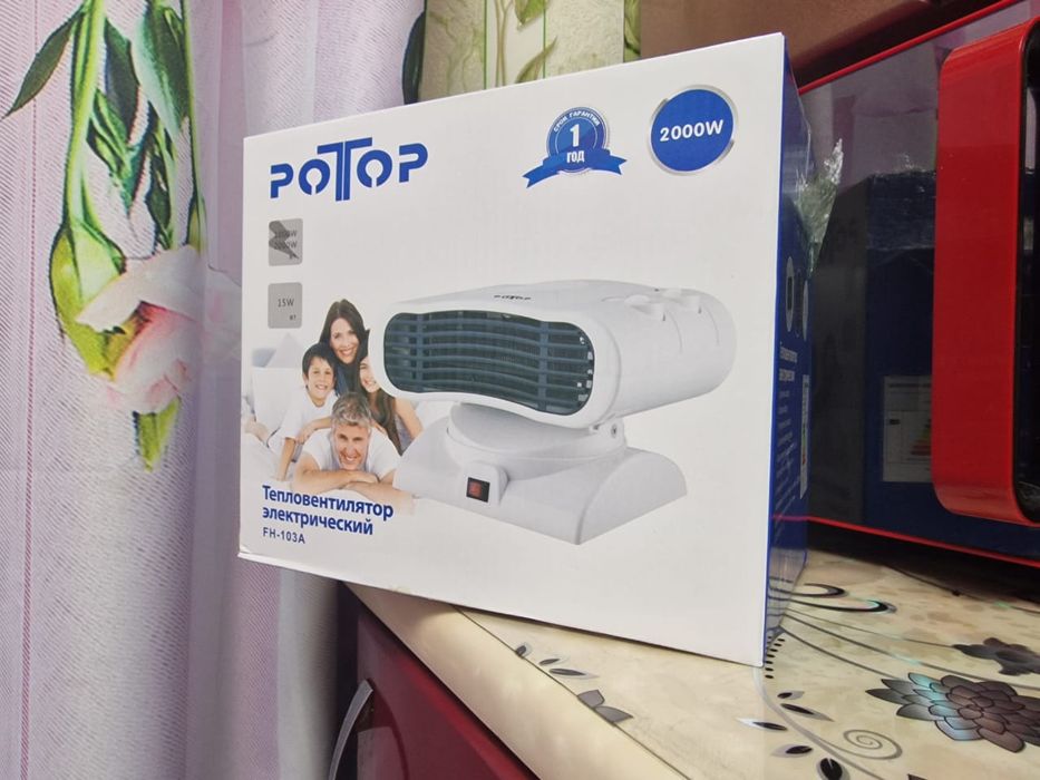 Продам недорого новый