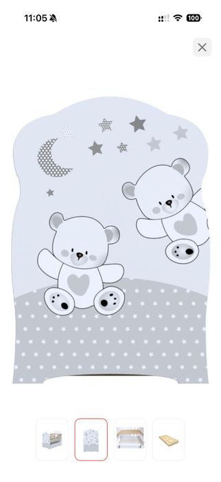 Детская кроватка с маятником