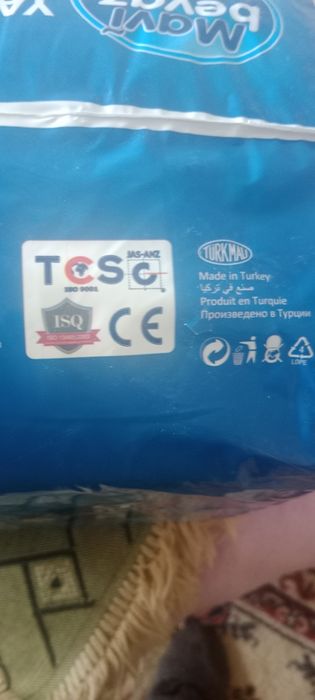 МавиТурция  пелёнки. 60 на 90