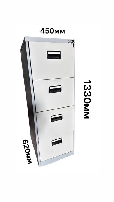 Картотечный металлический шкаф