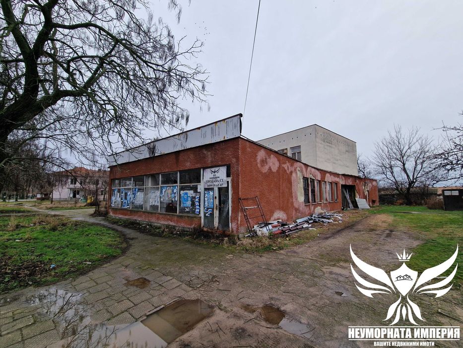 Продавам помещение/офис сграда РЗП 266кв с.Ръжево Конаре,общ.Калояново