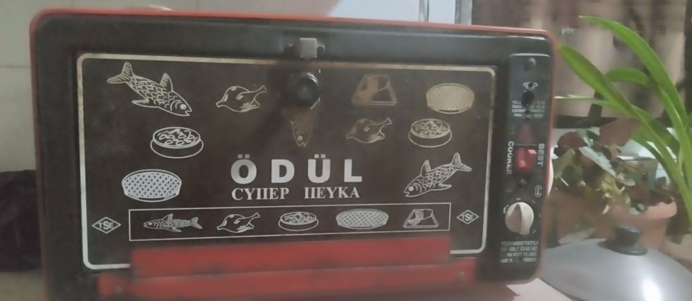 Doska duxofka jimpir sotiladi