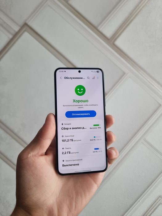 Samsung S22 8/128gb 5G