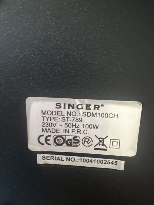Миксер SINGER SDM 100 CH за фрапе и шейкове
