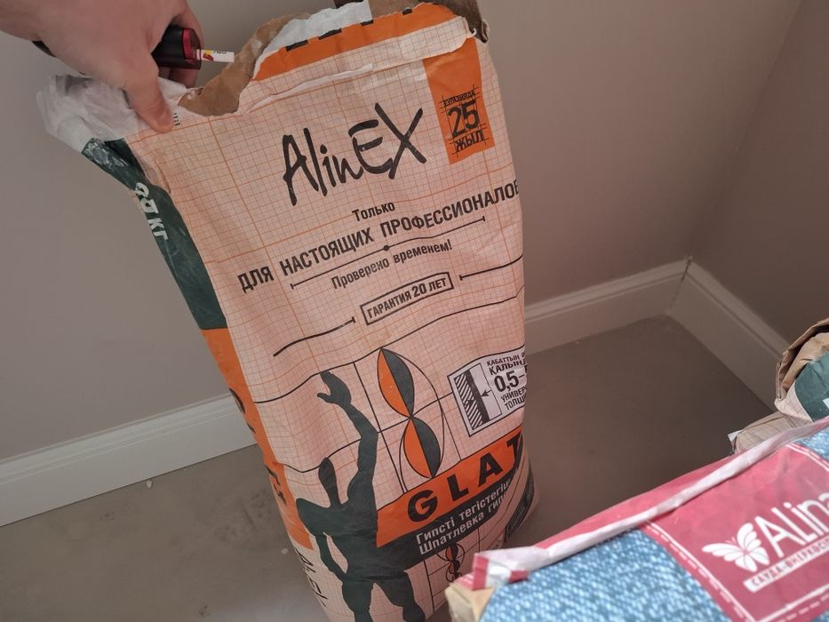 Продам крепость и AlinEX