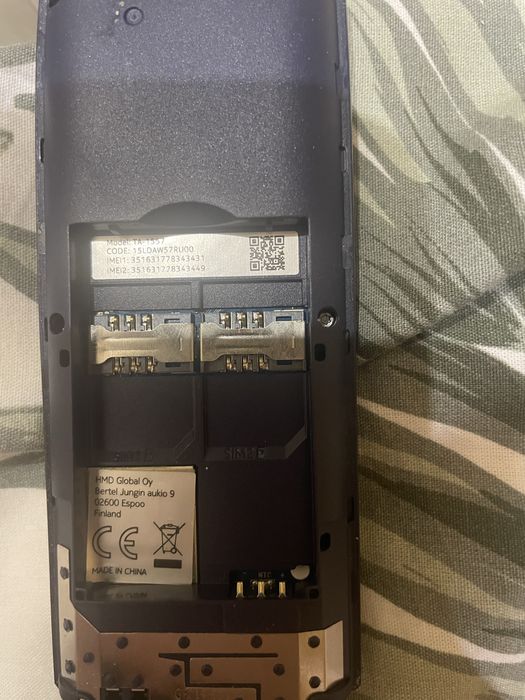 Продам сотовый телефон