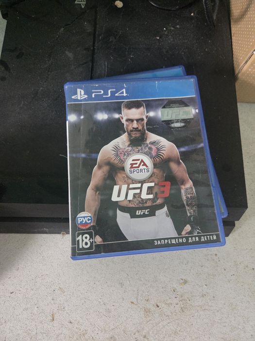 PlayStation 4 fat