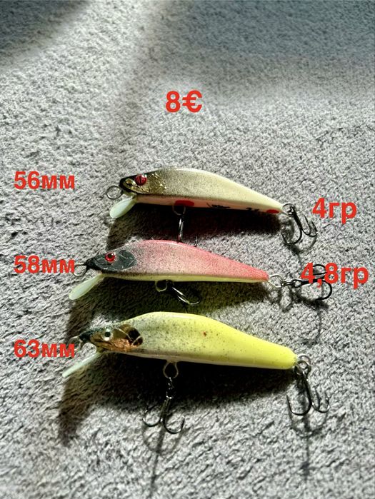Ръчно изработени воблери / Handmade lures